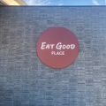 実際訪問したユーザーが直接撮影して投稿した東池袋カフェEAT GOOD PLACEの写真