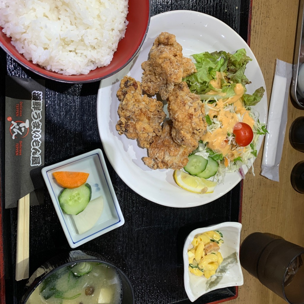 ちゃくるさんが投稿した左底郷居酒屋のお店海鮮うまいもん屋 てっぺん/カイセンウマイモンヤ テッペンの写真