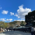 実際訪問したユーザーが直接撮影して投稿した田島神社宗像大社辺津宮の写真