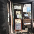 実際訪問したユーザーが直接撮影して投稿した上笠ラーメン / つけ麺らーめんチキン野郎 草津店の写真