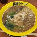 実際訪問したユーザーが直接撮影して投稿した下藤沢ラーメン専門店豚骨ジョージの写真