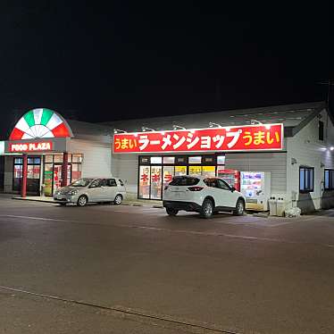 ラーメンショップ 東バイパス店のundefinedに実際訪問訪問したユーザーunknownさんが新しく投稿した新着口コミの写真