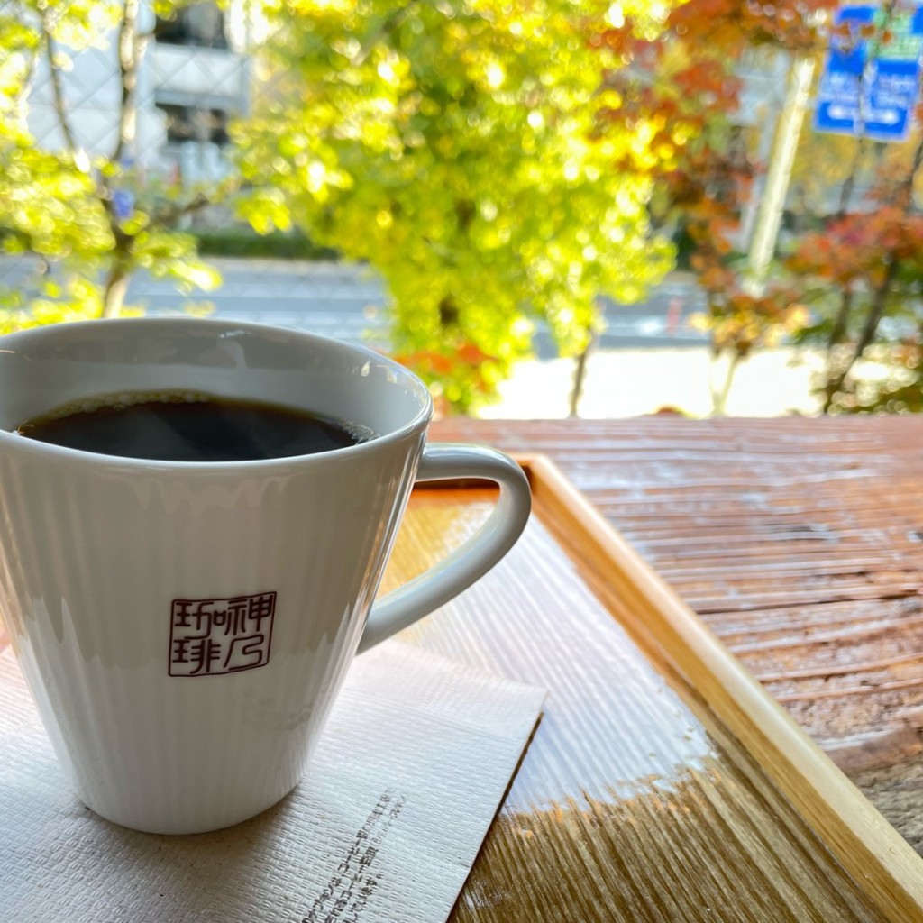ユーザーが投稿した神煎の写真 - 実際訪問したユーザーが直接撮影して投稿した中央町コーヒー専門店Factory & Labo 神乃珈琲の写真