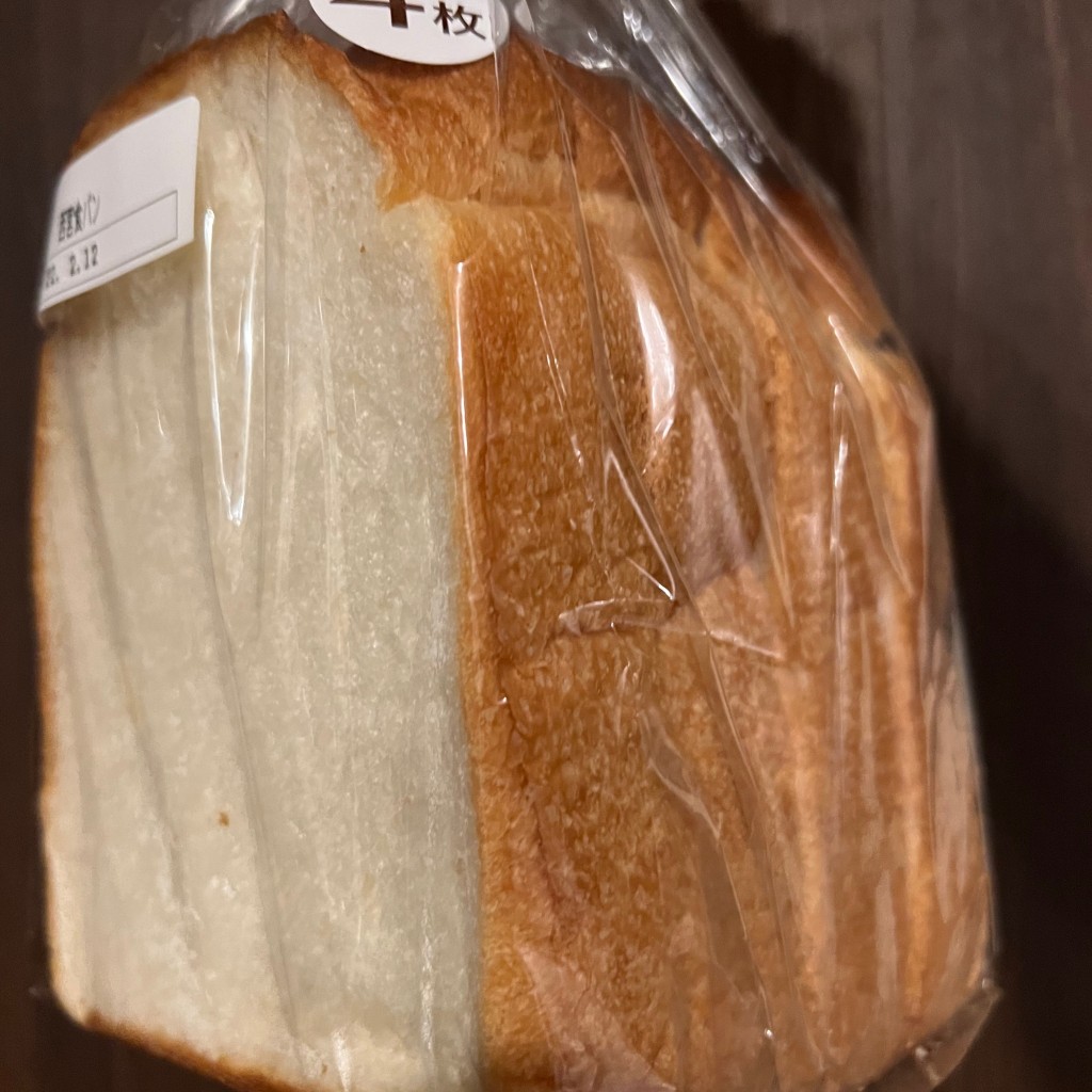 ユーザーが投稿した食パンの写真 - 実際訪問したユーザーが直接撮影して投稿した高松町ベーカリーDONQ 西宮阪急店の写真