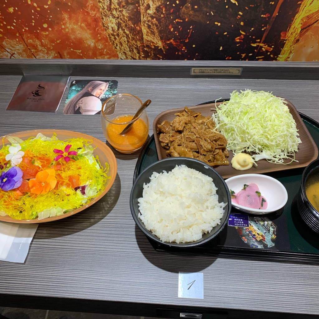 ユーザーが投稿した焼肉定食と花売りサラダの写真 - 実際訪問したユーザーが直接撮影して投稿した神田佐久間町テーマカフェスクウェア・エニックス カフェ東京の写真