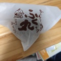 実際訪問したユーザーが直接撮影して投稿した生麦和菓子ふくべ菓子舗の写真