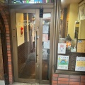 実際訪問したユーザーが直接撮影して投稿した神田須田町喫茶店ショパンの写真