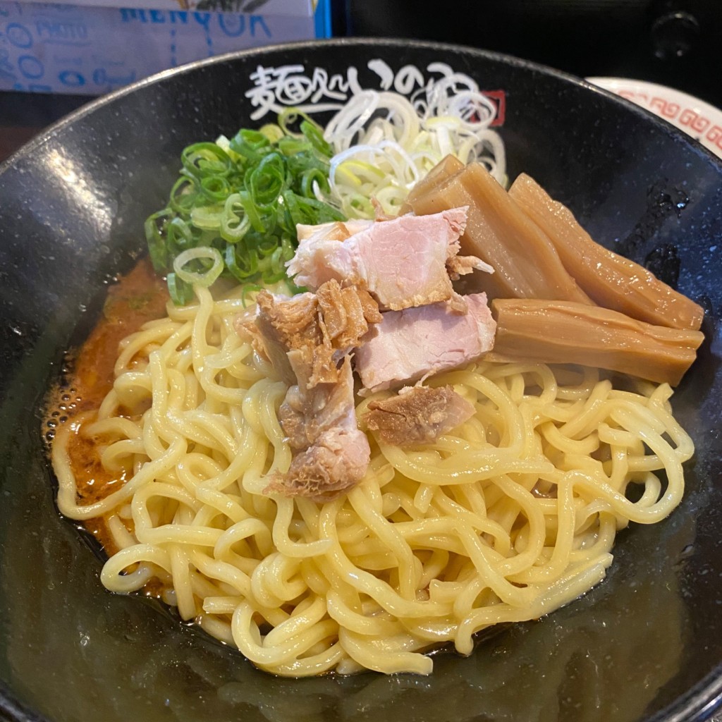 ユーザーが投稿したえび味噌の油そば (汁なし麺)の写真 - 実際訪問したユーザーが直接撮影して投稿した赤塚新町ラーメン / つけ麺いのこ 赤塚店の写真