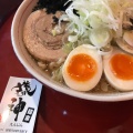 実際訪問したユーザーが直接撮影して投稿した東久野本ラーメン専門店麺家 猿神の写真