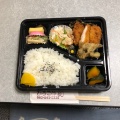 お弁当 - 実際訪問したユーザーが直接撮影して投稿した口田お弁当ひろこめの写真のメニュー情報