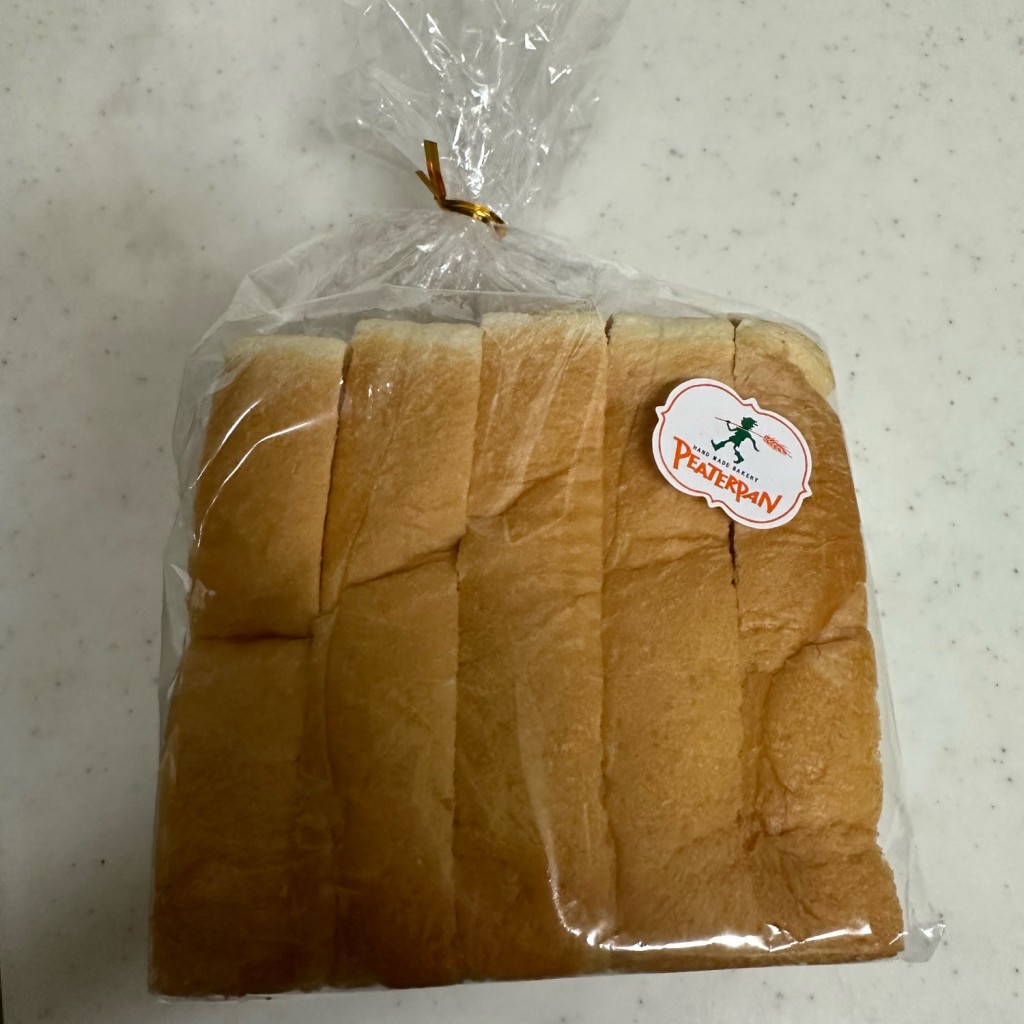 ユーザーが投稿した湯ごね食パンの写真 - 実際訪問したユーザーが直接撮影して投稿した東道野辺デザート / ベーカリーピーターパン 小麦の郷店の写真