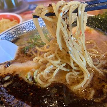 こういっさん-今までみんなありがとう-さんが投稿した築捨町ラーメン専門店のお店丸源ラーメン 大垣店/マルゲンラーメンオオガキテンの写真