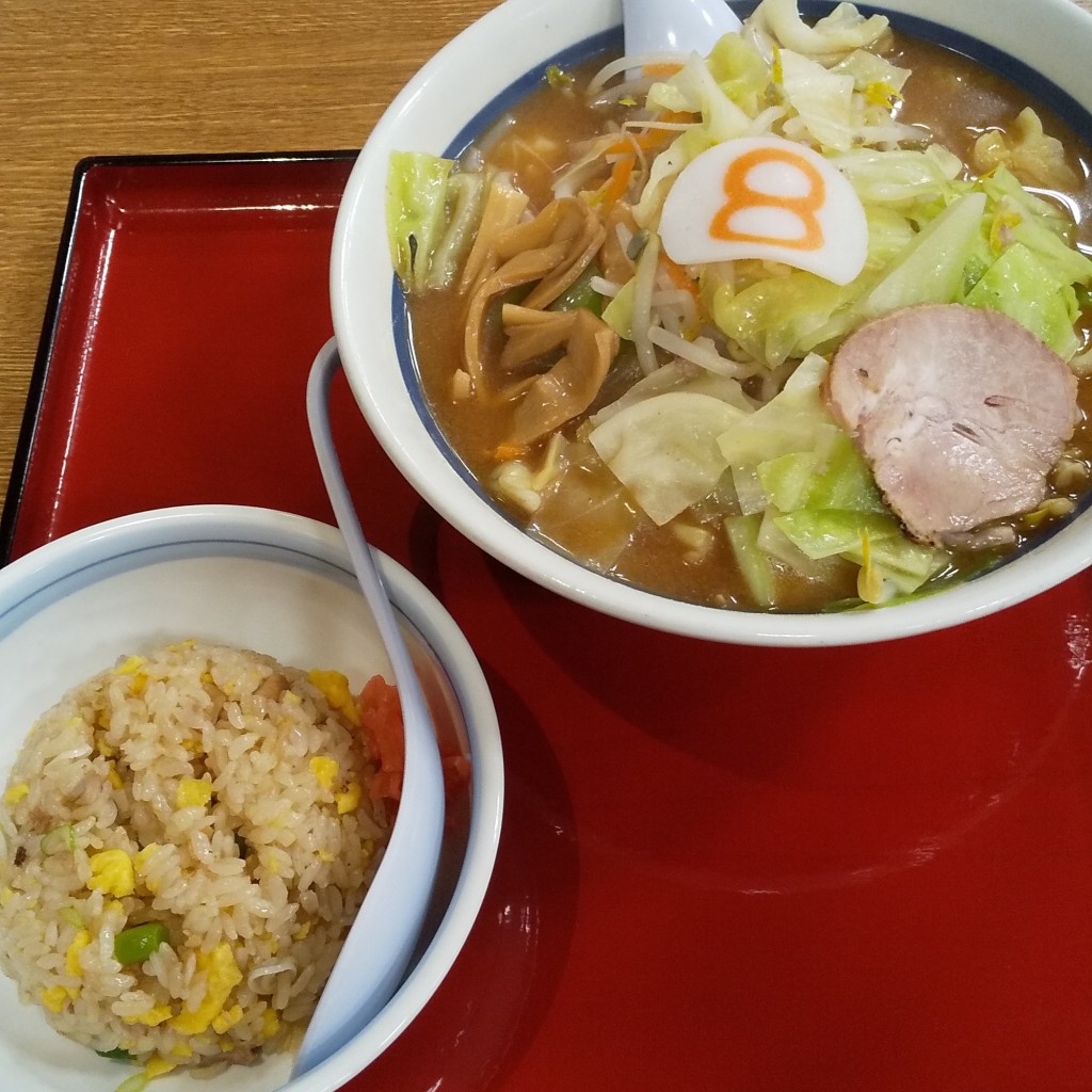 ユーザーが投稿した味噌ラーメン 炒飯セットの写真 - 実際訪問したユーザーが直接撮影して投稿した北野町ラーメン専門店8番らーめん 鯖江店の写真