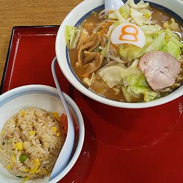 実際訪問したユーザーが直接撮影して投稿した北野町ラーメン専門店8番らーめん 鯖江店の写真