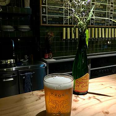 実際訪問したユーザーが直接撮影して投稿した渋谷バーMikkeller Kiosk Barの写真