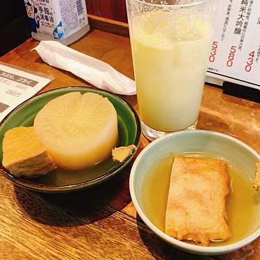 実際訪問したユーザーが直接撮影して投稿した荒田町定食屋湊川大食堂の写真