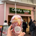 実際訪問したユーザーが直接撮影して投稿した奈良屋町スイーツ代官山Candy apple 京都河原町店の写真