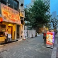実際訪問したユーザーが直接撮影して投稿した立売堀韓国料理ケンちゃん食堂の写真