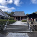 実際訪問したユーザーが直接撮影して投稿した屋島東町寺さぬき百景 屋島寺の写真