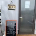 実際訪問したユーザーが直接撮影して投稿した大門ラーメン専門店麺屋 あきのそらの写真