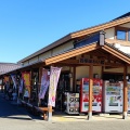 実際訪問したユーザーが直接撮影して投稿した下一日市道の駅道の駅南魚沼 雪あかりの写真