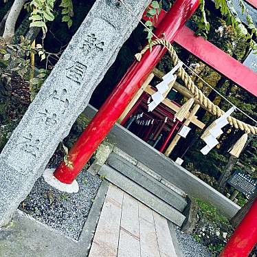 実際訪問したユーザーが直接撮影して投稿した新屋神社新屋山神社の写真