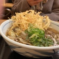 うまじーうどん - 実際訪問したユーザーが直接撮影して投稿した初音町うどんウエストうどん 戸畑店の写真のメニュー情報