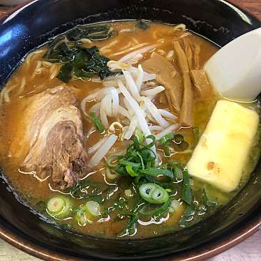 実際訪問したユーザーが直接撮影して投稿した赤石ラーメン専門店ラーメン広場麺福の写真