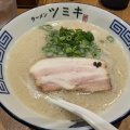 実際訪問したユーザーが直接撮影して投稿した次郎丸ラーメン専門店ラーメン ツミキの写真