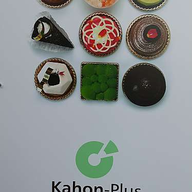 Kahon-Plus SWEETS FACTORYのundefinedに実際訪問訪問したユーザーunknownさんが新しく投稿した新着口コミの写真