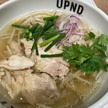 Up Noodle TOKYOのundefinedに実際訪問訪問したユーザーunknownさんが新しく投稿した新着口コミの写真