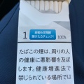 実際訪問したユーザーが直接撮影して投稿した中央コンビニエンスストアローソン 竹原中央五丁目の写真