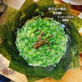 実際訪問したユーザーが直接撮影して投稿した花川戸ラーメン専門店博多ラーメン うりんぼの写真