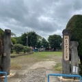 実際訪問したユーザーが直接撮影して投稿した浜田公園利生山児童公園の写真