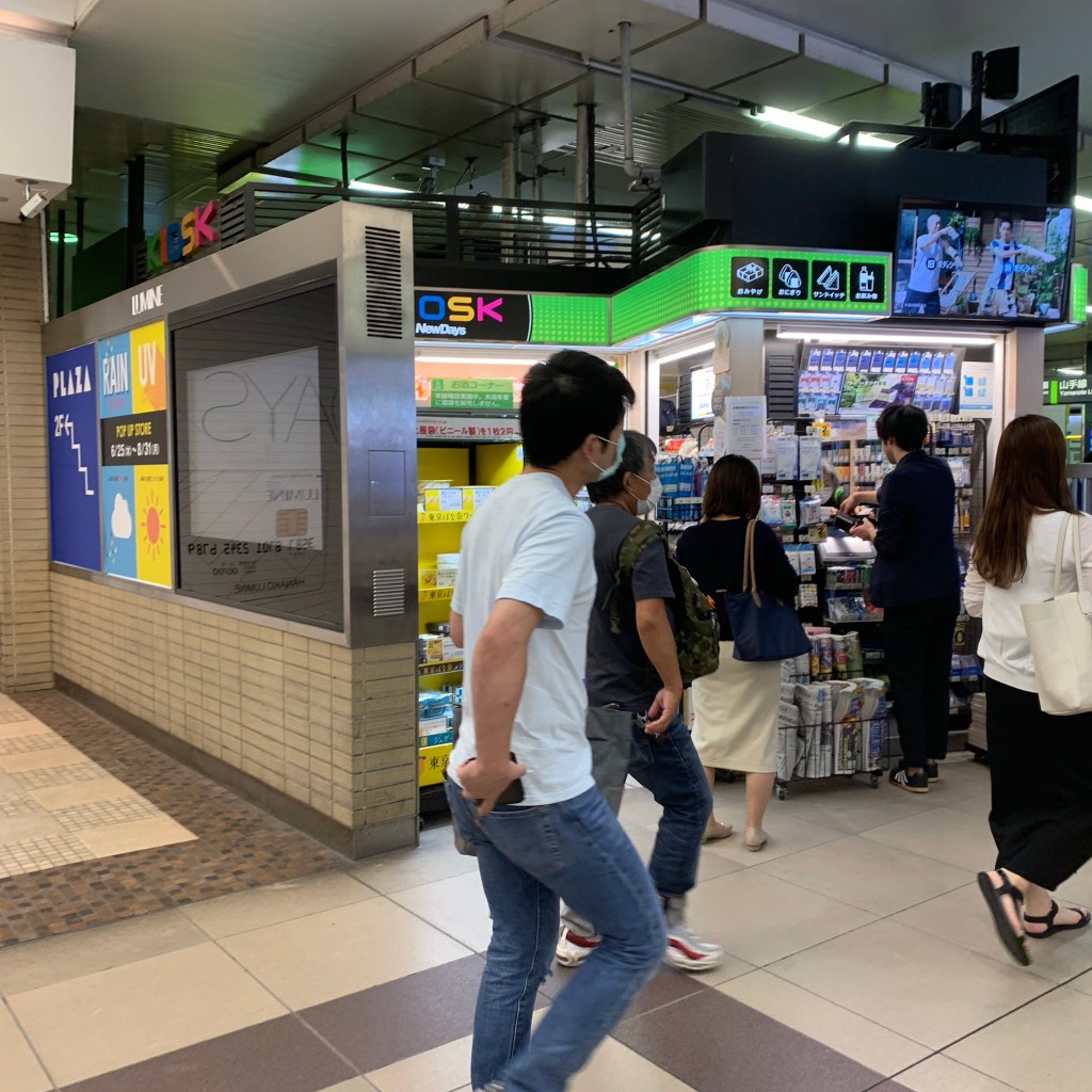 実際訪問したユーザーが直接撮影して投稿した新宿コンビニエンスストアNewDays KIOSK 新宿南口改札脇店の写真