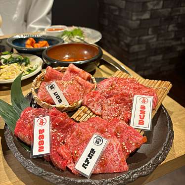 梅田 和牛 焼肉 肉バル 個室 Mooのundefinedに実際訪問訪問したユーザーunknownさんが新しく投稿した新着口コミの写真