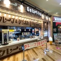 実際訪問したユーザーが直接撮影して投稿した新鎌ケ谷その他飲食店ジェラフルイオン鎌ヶ谷店の写真