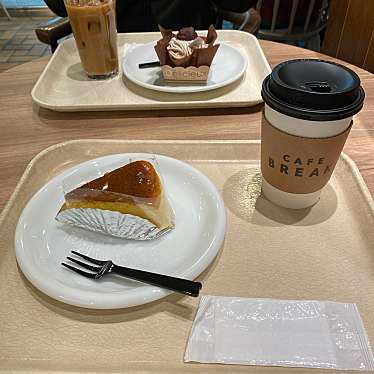 CAFE BREAK クリスタ長堀店のundefinedに実際訪問訪問したユーザーunknownさんが新しく投稿した新着口コミの写真