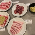 実際訪問したユーザーが直接撮影して投稿した飯田町焼肉焼肉うしびよりの写真