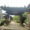実際訪問したユーザーが直接撮影して投稿した三輪寺三輪山 平等寺の写真