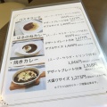 実際訪問したユーザーが直接撮影して投稿した福田カフェcafe はるのねの写真