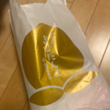 くらしき桃子 倉敷中央店のundefinedに実際訪問訪問したユーザーunknownさんが新しく投稿した新着口コミの写真