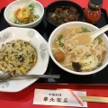 実際訪問したユーザーが直接撮影して投稿した山鹿中華料理華北飯店の写真
