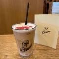 実際訪問したユーザーが直接撮影して投稿した神宮前カフェCafe Kitsune Shibuyaの写真