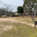 実際訪問したユーザーが直接撮影して投稿した筑紫公園ちくし台団地一号公園の写真