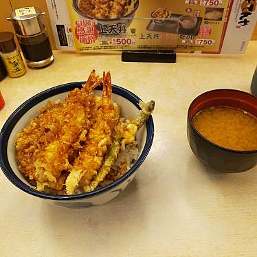 天丼てんや 築地店のundefinedに実際訪問訪問したユーザーunknownさんが新しく投稿した新着口コミの写真