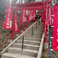 実際訪問したユーザーが直接撮影して投稿した神社草津穴守稲荷神社の写真