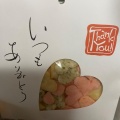 実際訪問したユーザーが直接撮影して投稿した元町和菓子湘南ちがさき屋 茅ヶ崎ラスカ店の写真