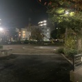 実際訪問したユーザーが直接撮影して投稿した西蒲田公園西蒲田公園の写真