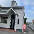 実際訪問したユーザーが直接撮影して投稿した西中島喫茶店木蔭の写真